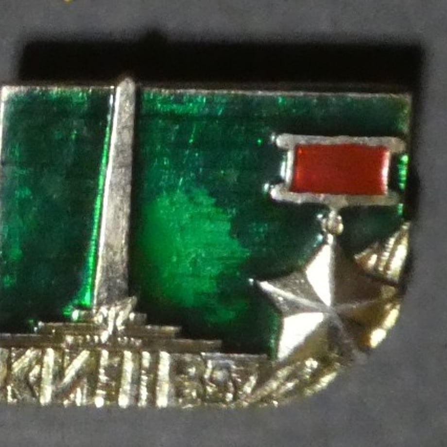 69e5cd64cbce52235b68f36b