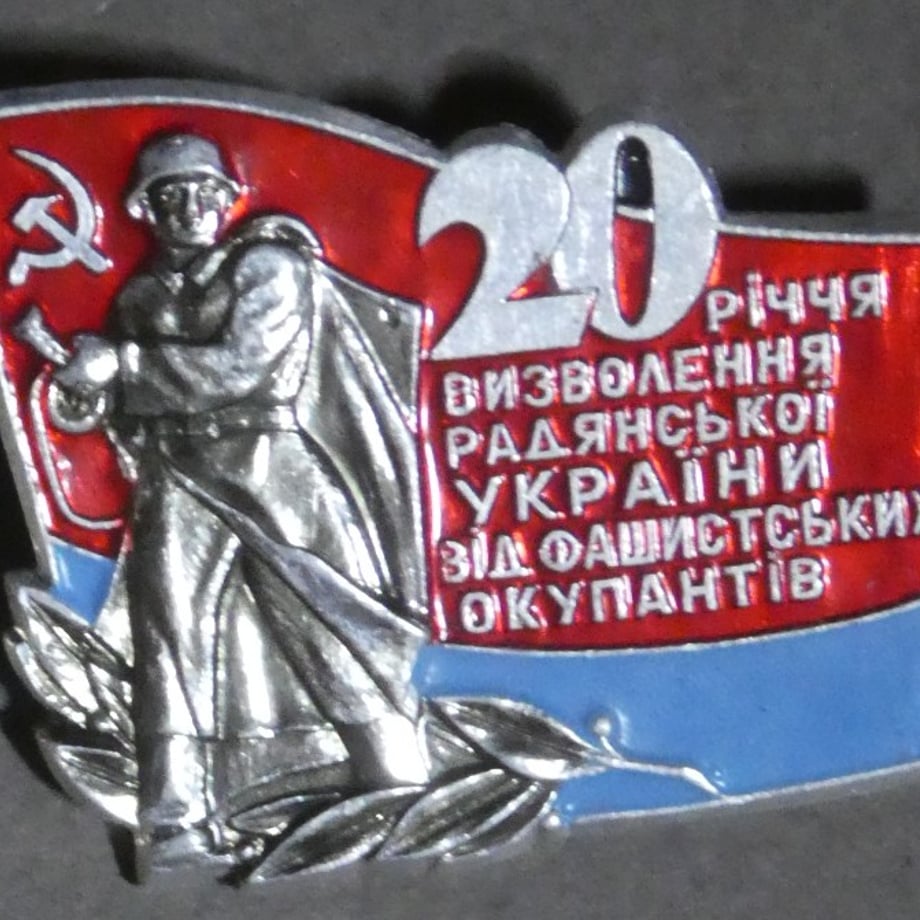 69fcaee154f095c86594de91
