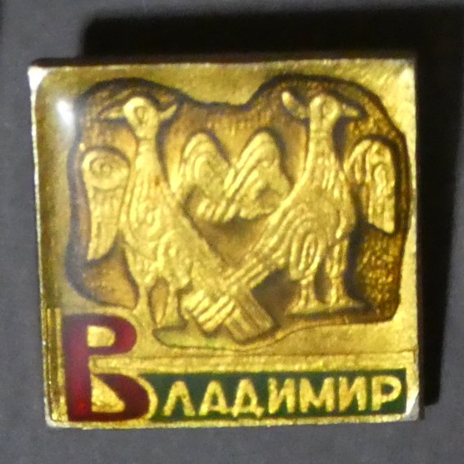 6a0052d3a2eab205dd6cf1c1