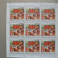 『児童画』B