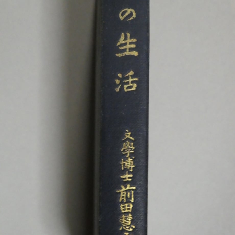 682897b1c650083ba339e1d1