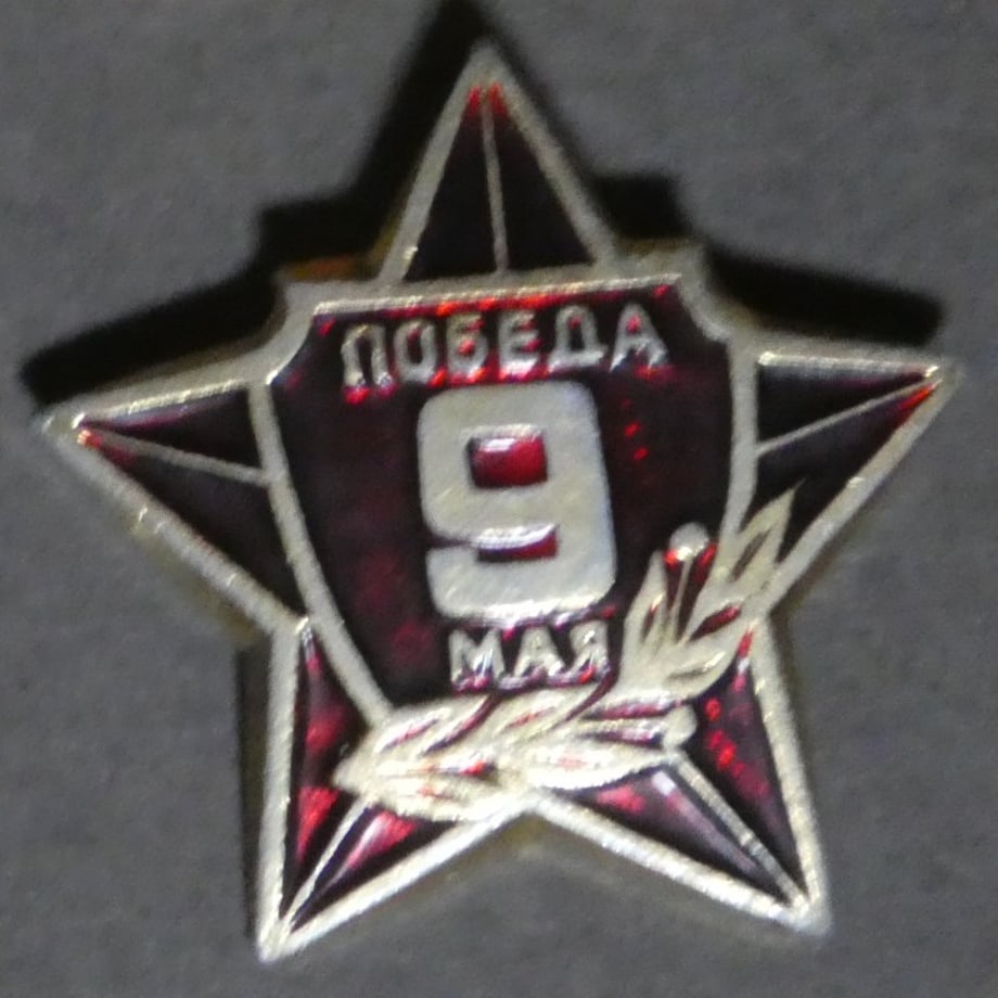 69fb510c849bba91e6fe80c8