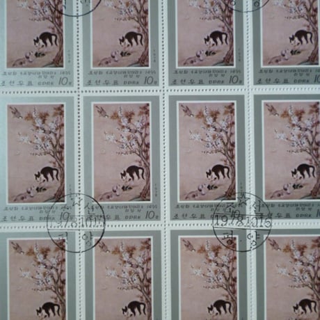 大特価！(画像3枚)『朝鮮画(動物)』3シートセット CTO