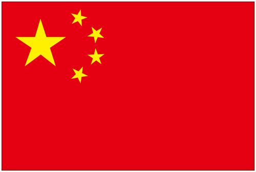 中華民国 日本 記章 4つセット 中華民国 日本 記章 4つセット