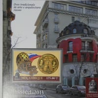 『ロシア伝統建築』