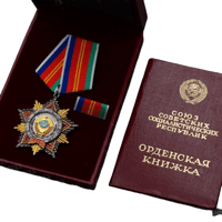 ソ連『赤星勲章』レーニン スターリン ヒトラー | BARBAROSSA