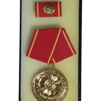 ドイツ民主共和国『DDR功労勲章』略綬・ケースつき 東ドイツ | BARBAROSSA