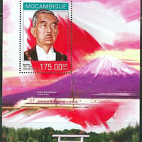 『昭和天皇逝去25周年』C