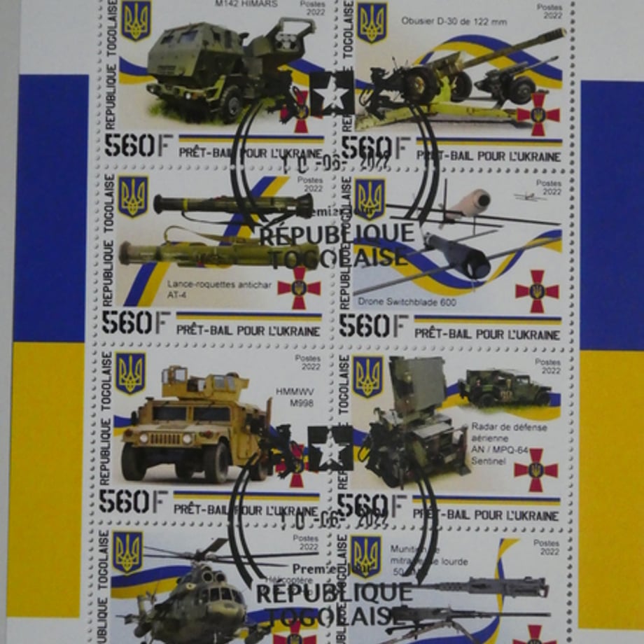 683ec3547110b22fa593c5cc