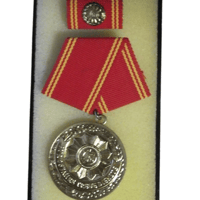 ドイツ民主共和国『労働者戦闘団卓越勲章』略綬/ケースつき 東ドイツ