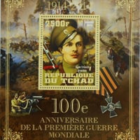 プロイセン王国『プール・ル・メリット勲章』ドイツ ブルーマックス