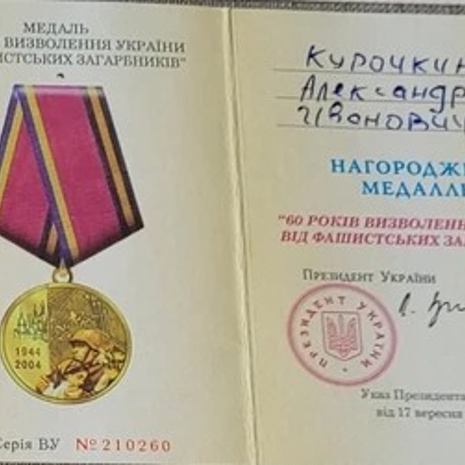 69e4f4663ffd8e4e81f66573
