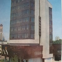 『平壌』1989 国際文化会館
