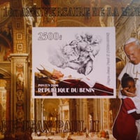 『ローマ教皇』(ヨハネパウロ2世) 2006 無目打 b