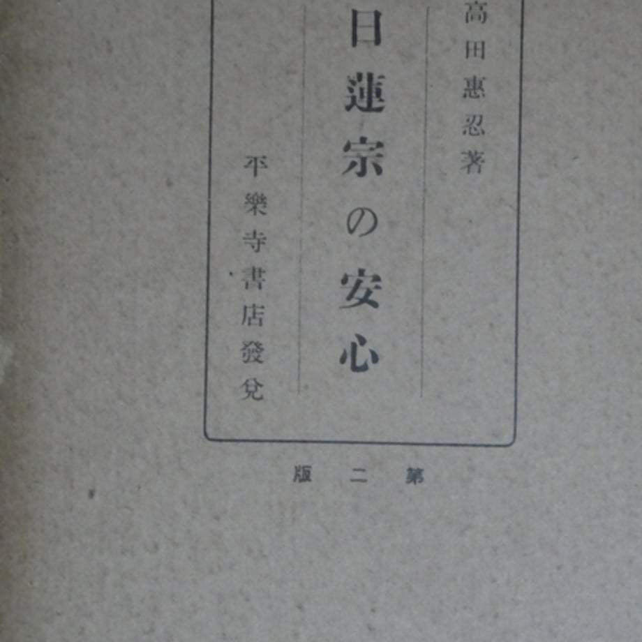 682726c307e3675e810d7d63