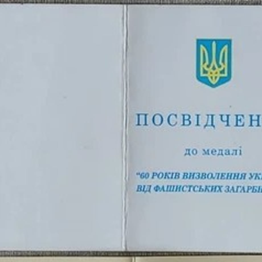 69e4f4663ffd8e4e81f66573
