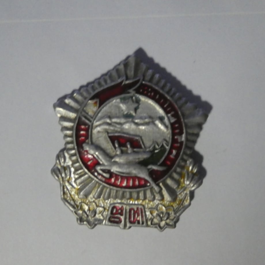 6a1992bf8711461a168ce030