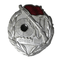 ドイツ民主共和国『DDR功労勲章』略綬・ケースつき 東ドイツ | BARBAROSSA