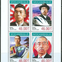 『昭和天皇逝去25周年』C 4枚シート