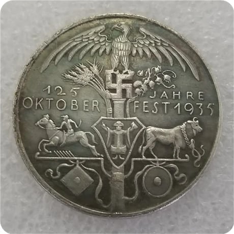 ナチスドイツ『オクトーバーフェスト1935』