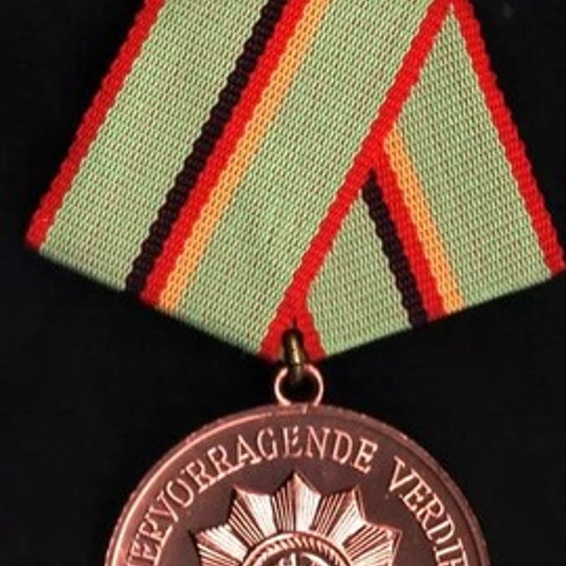 ドイツ民主共和国『内務省功労勲章』(銅) 略綬/ケースつき 東ドイツ