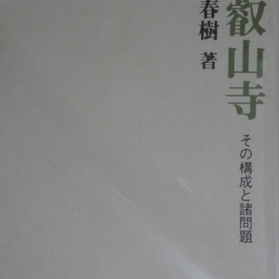 68271e00e6bd952f08e71299