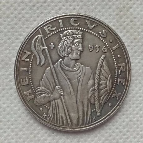 ナチスドイツ『ハインリヒ1世没後1000年』1936