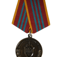ロシア『名誉軍事功労勲章』(3級:連邦保安庁)