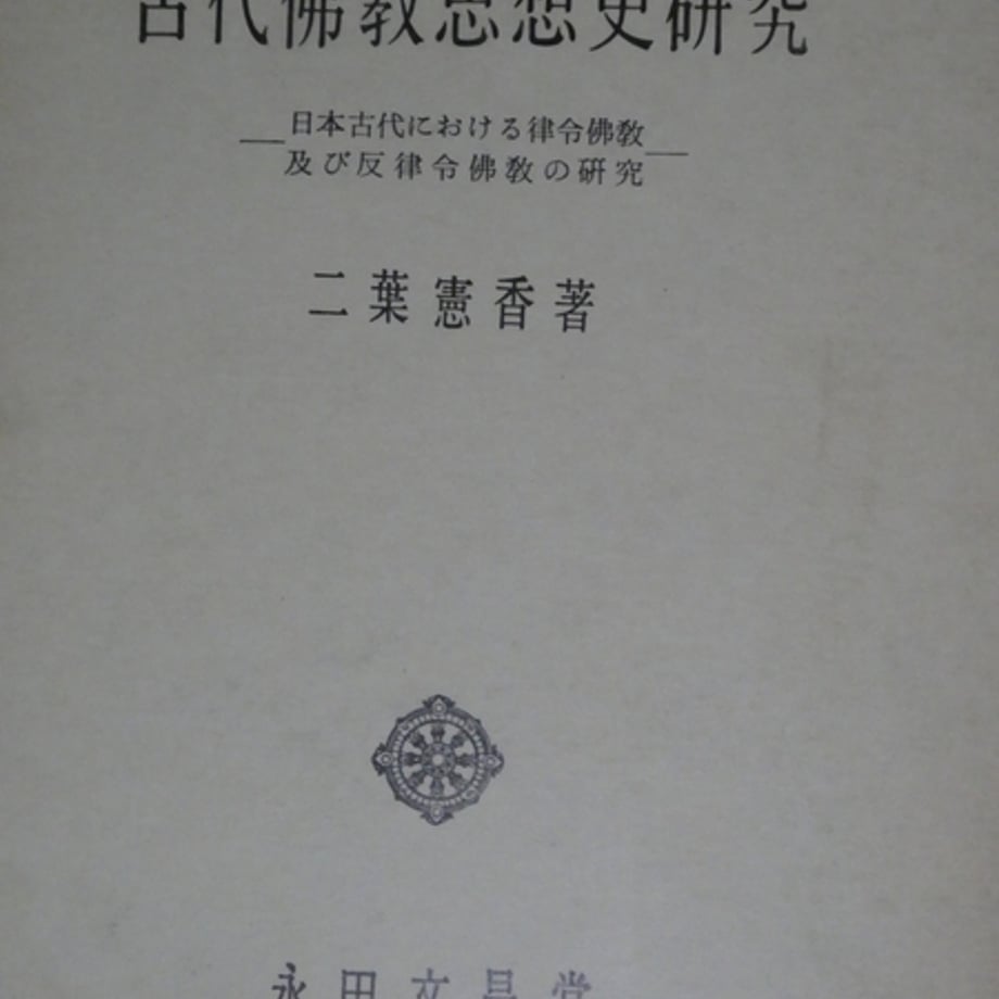 682720199267562ffdf606f3
