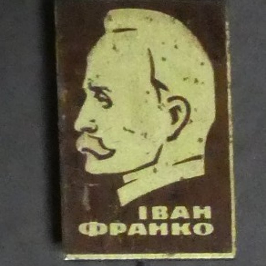 6a004fa342133edf48793403