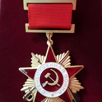 ソ連『祖国戦争勲章』(2等/銀)小難 レーニン スターリン