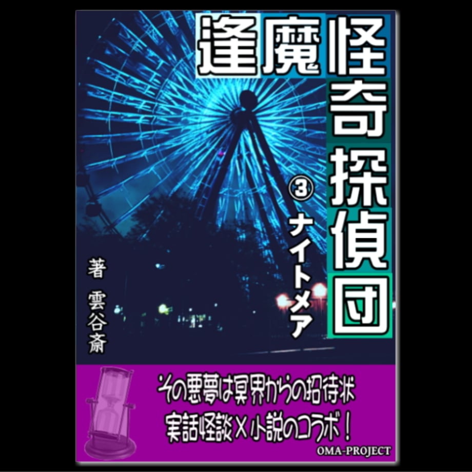 67dd2e6ef76ce75b0d35f147