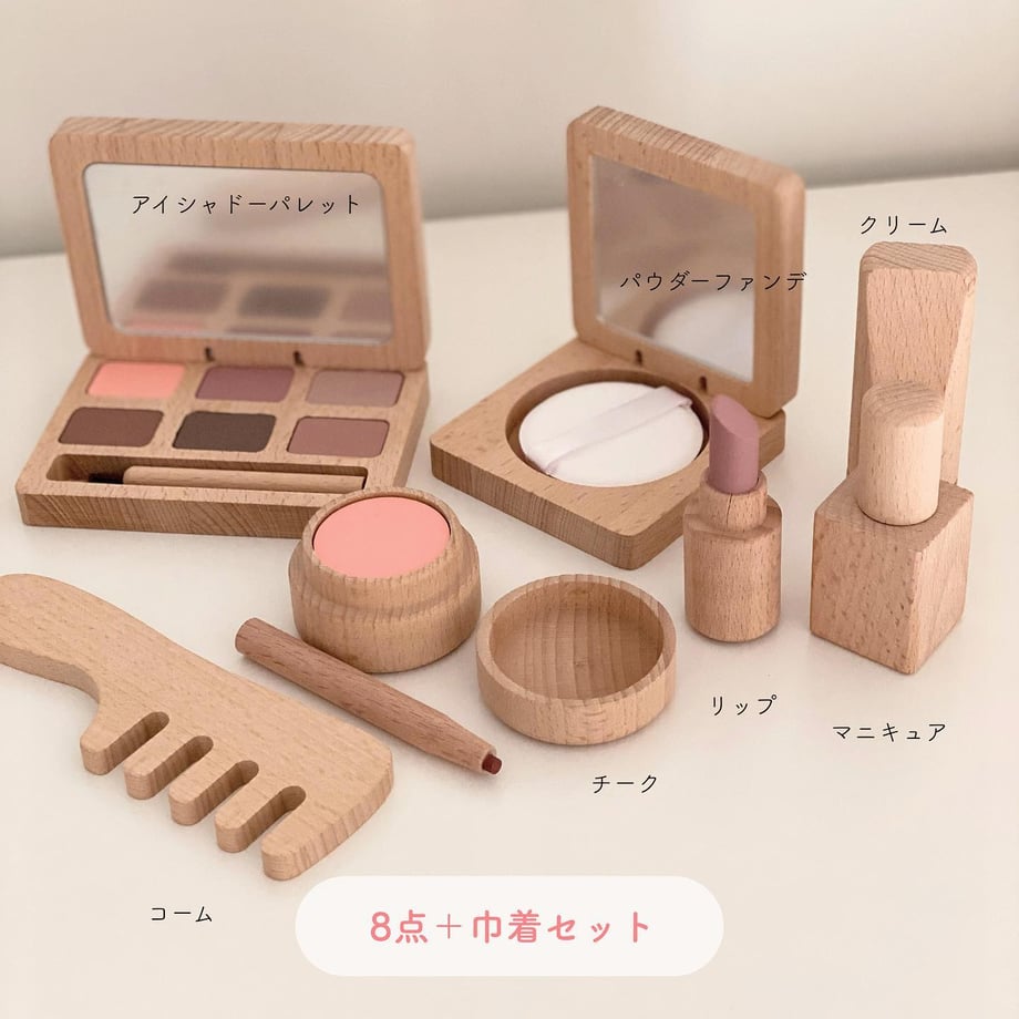 650d35595db9140029f2f1ea