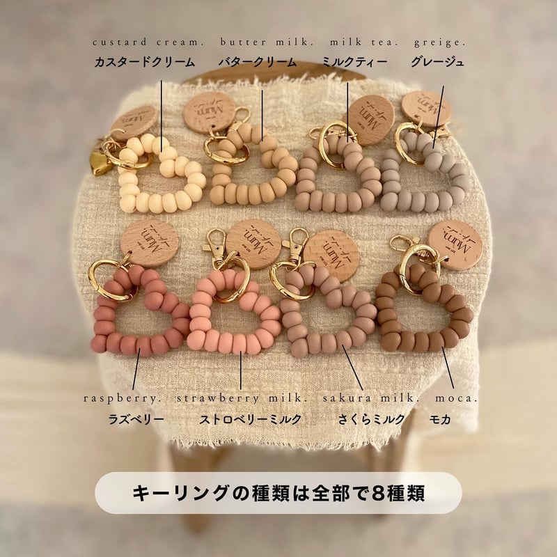 melt the lady メルトザレディ チャンキーステッチケープ melt the