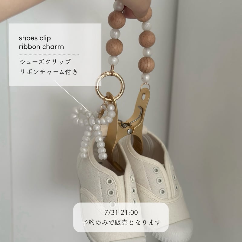 再販・予約】white pearl shoes clip ribbon charm | Mum.