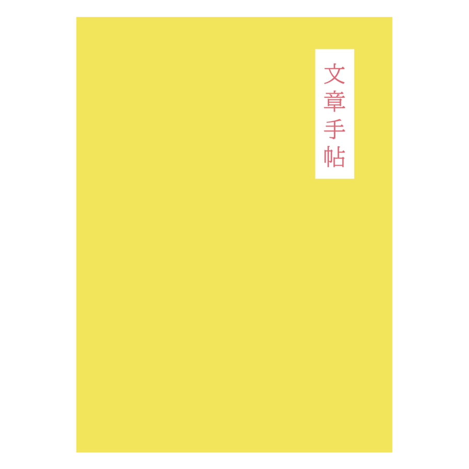 5d0b54c21bc6e81eb6ab338c