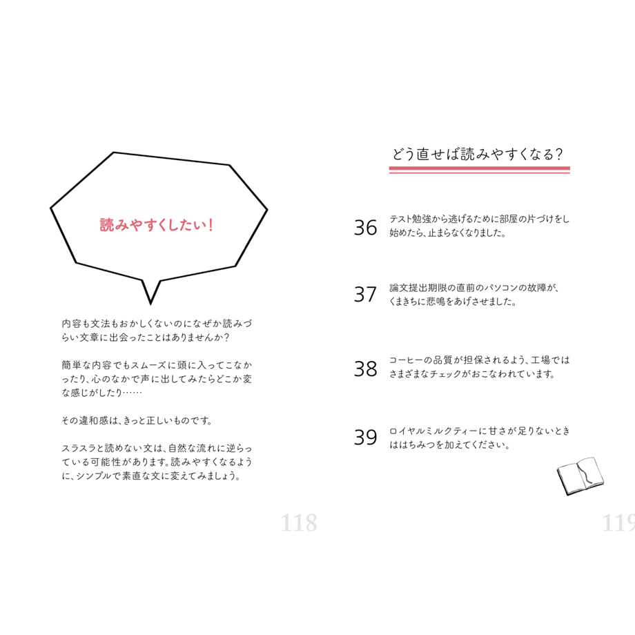 5d0b54c21bc6e81eb6ab338c