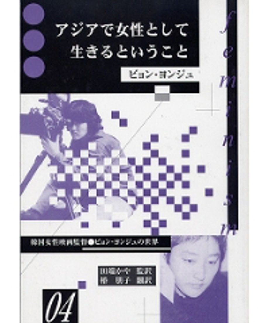5fc0952e935fcc3ba9bf6121