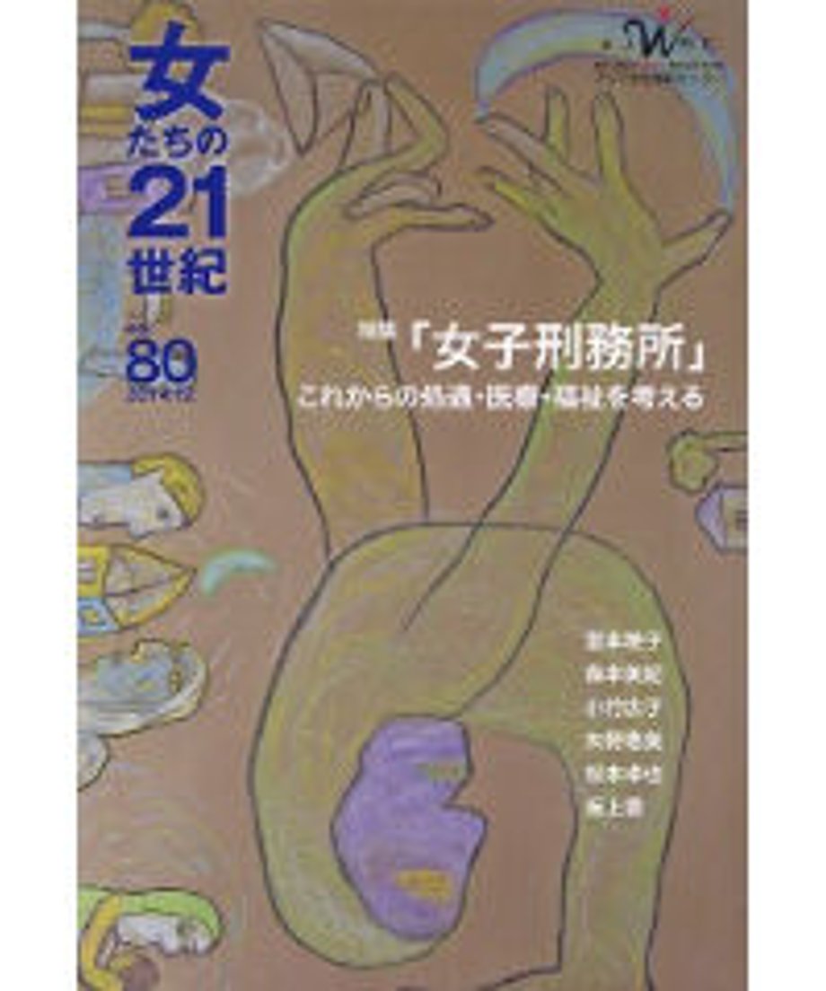 5fc07a9e4f44301cbb6a4281