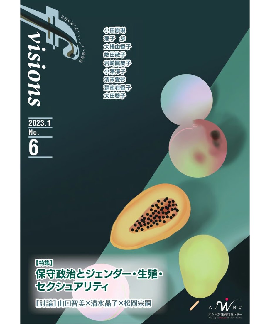 63ec7ec0db33f66df861c434