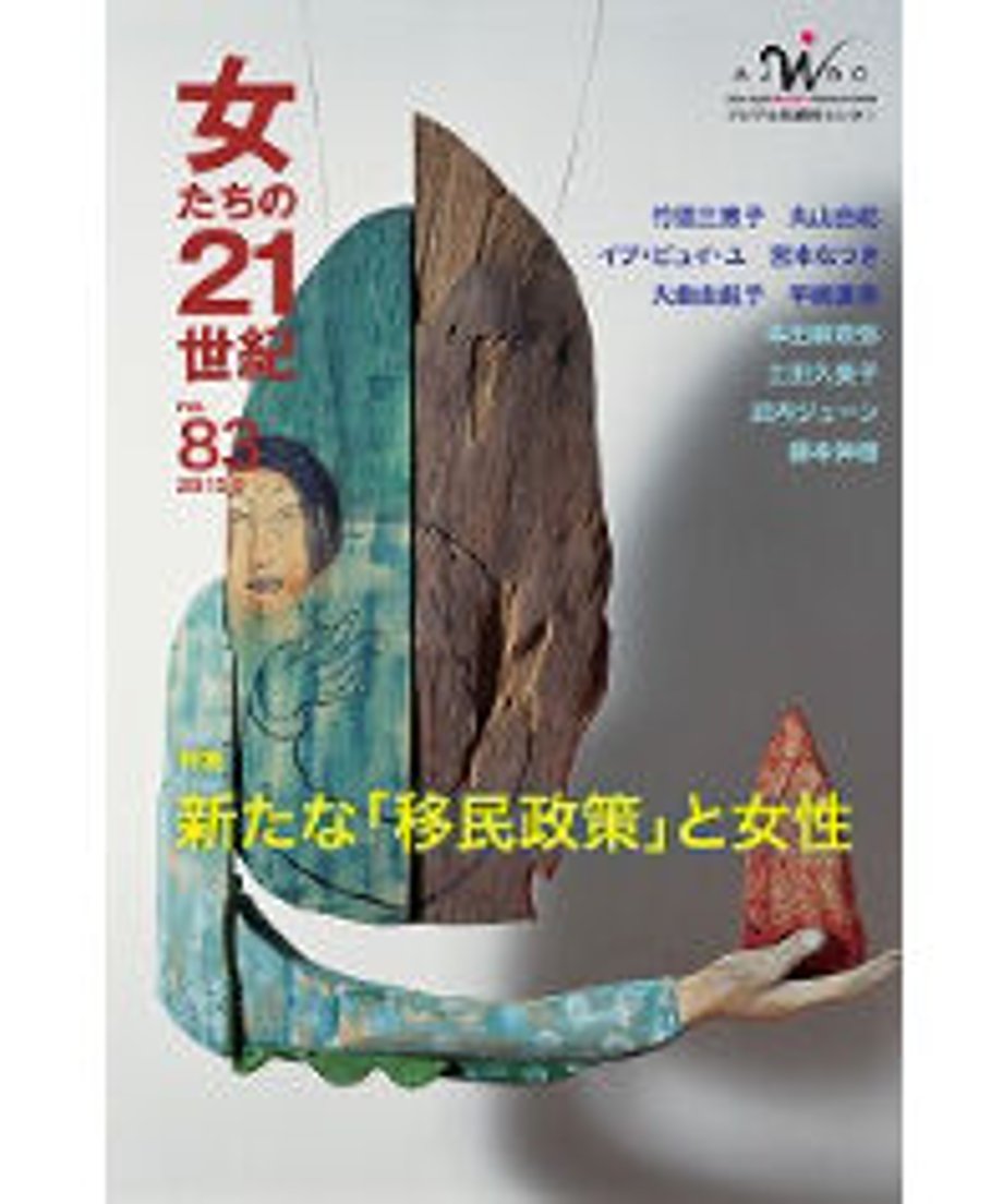 62216bdf047a9d7306acac80