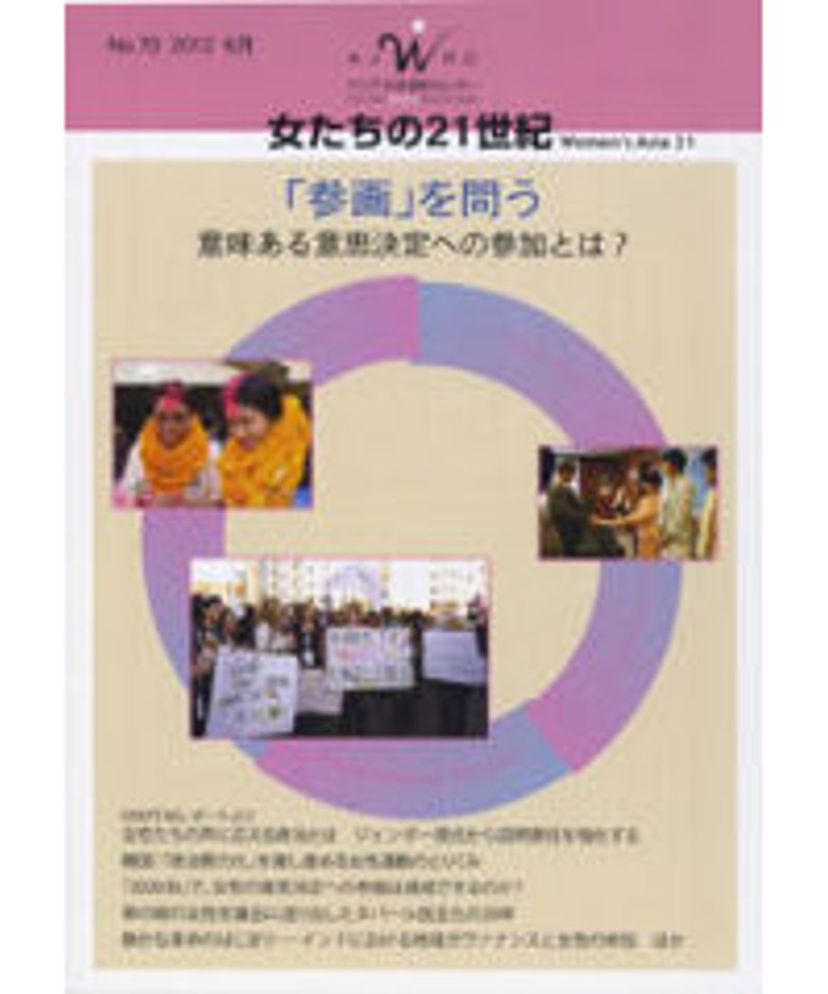 62748cbee3bbd12ae022c659