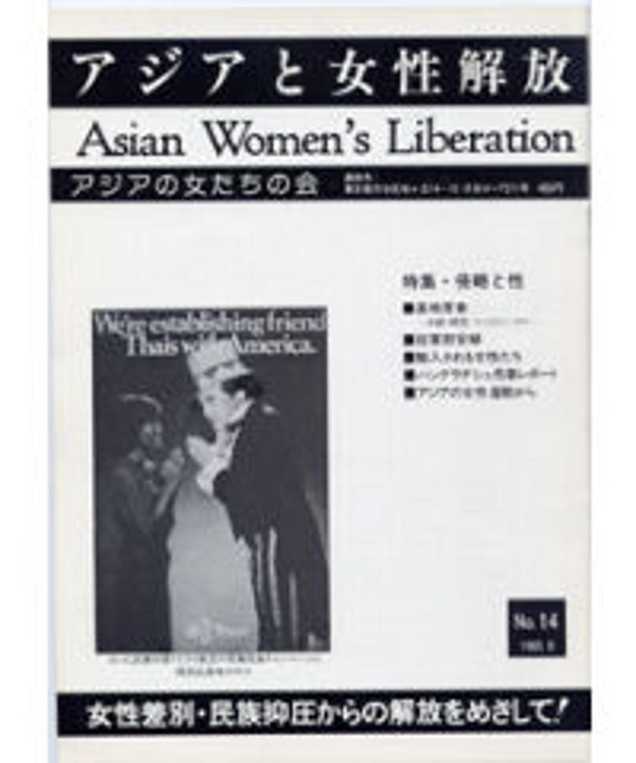 62847ae9d1751347a545a9ef