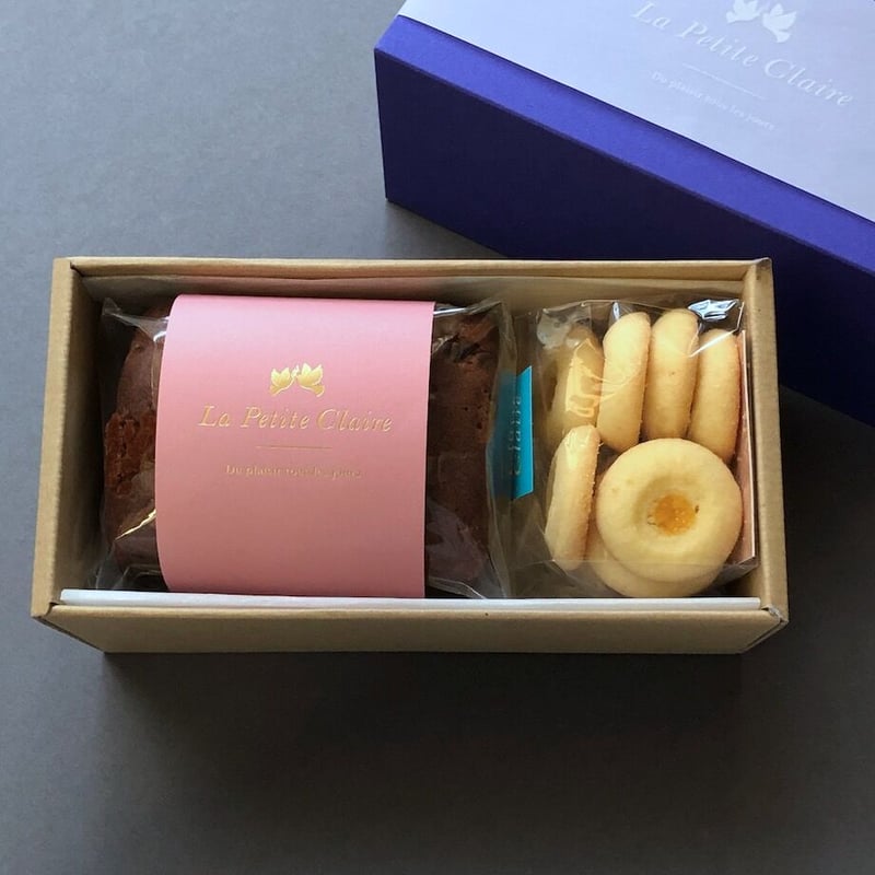 パウンドセットA：フルーツケーキとクッキー1種 | La Petite Claire