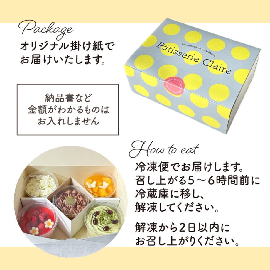 690cabcc2358c6bfb861decb