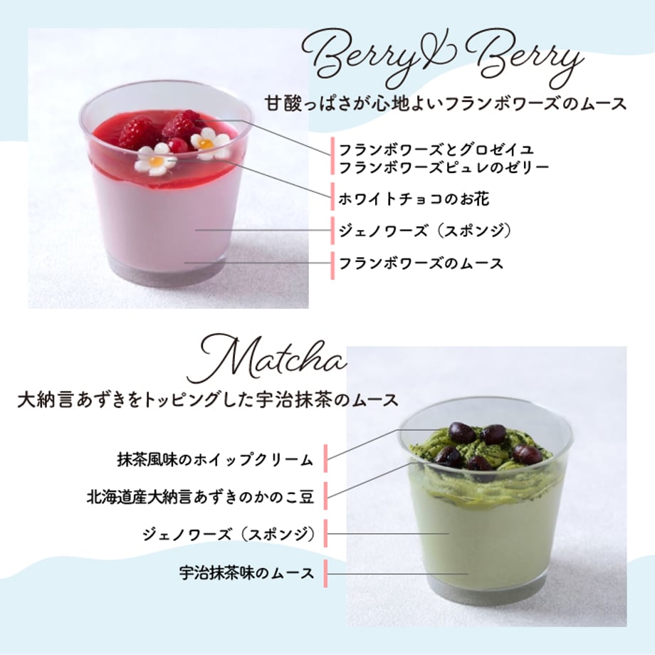 690cabcc2358c6bfb861decb