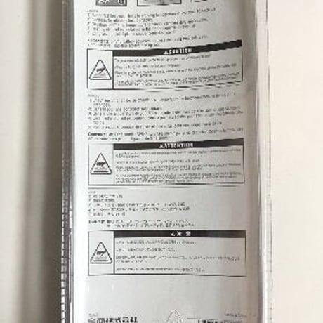 【未使用】Weller・半田ゴテ