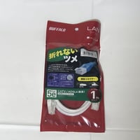 Buffalo　BSLS5ENU10WH2（１ｍ）