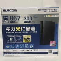 【未使用・送料無料】WRC-1167GHBK-S