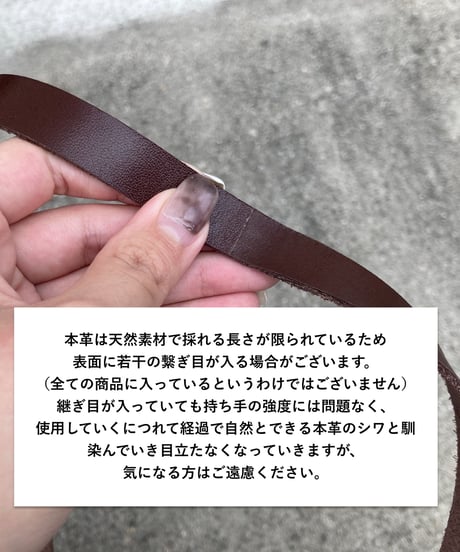 着物トートバッグ #011